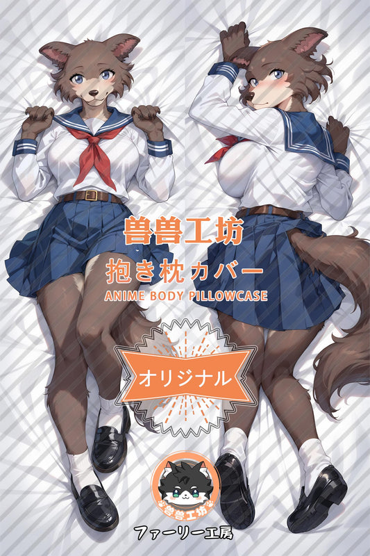 Juno_BEASTARS_GMl57U Body Pillow Cover
