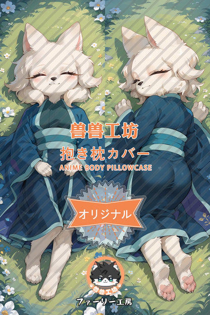 Neunter Tag: Balance_Nine Sols_2qzyeb Dakimakura-Kissenbezug