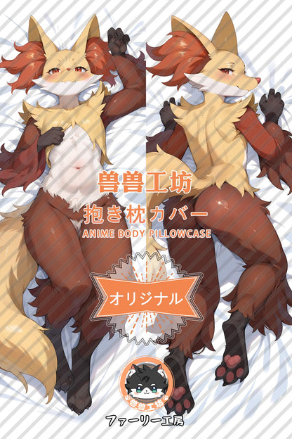 Demonfire Red Fox_Pokémon_F87QTT Body Pillow Cover