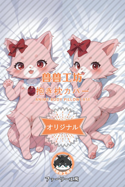 Carnet_Jewelpet_7IoKhz Body Pillow Cover