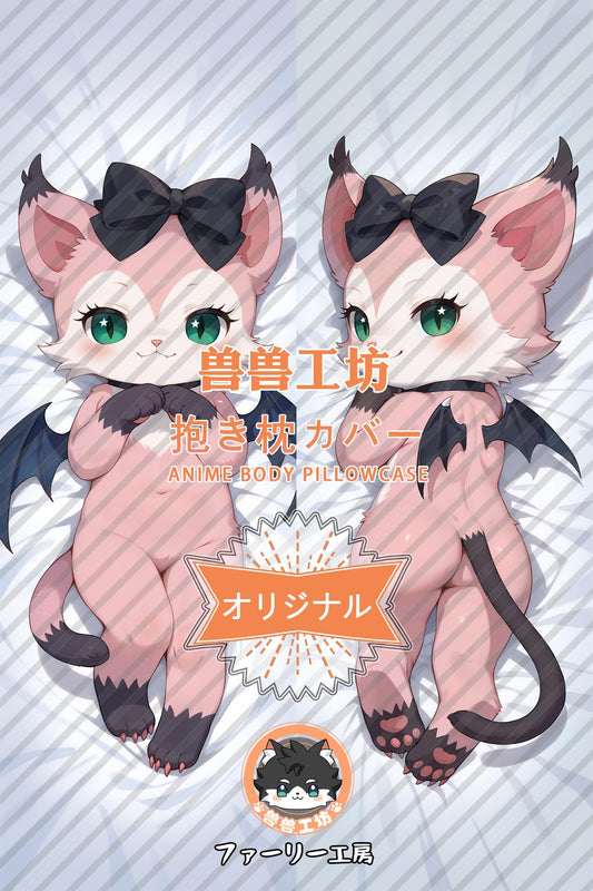 Mia_Beatcats_AIxqWF Body Pillow Cover