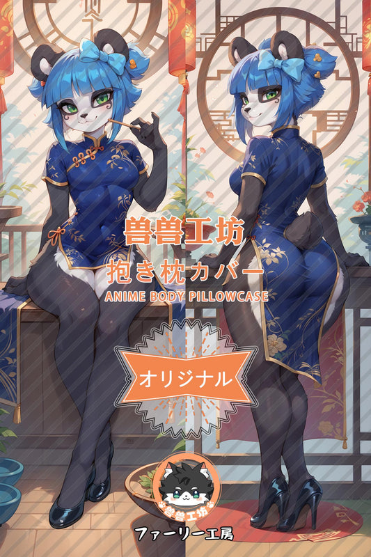 Nuwa Nightstone_Original work by the artist_jihGCG Body Pillow Cover