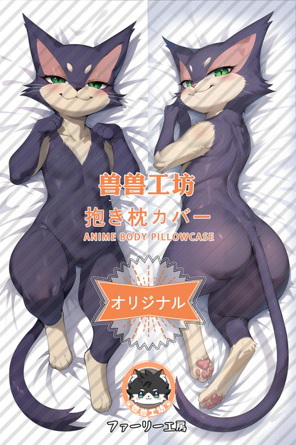 Pickpocket Cat_Pokémon_juhu1 Body Pillow Cover