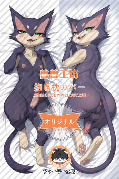 Pickpocket Cat_Pokémon_juhu1 Body Pillow Cover