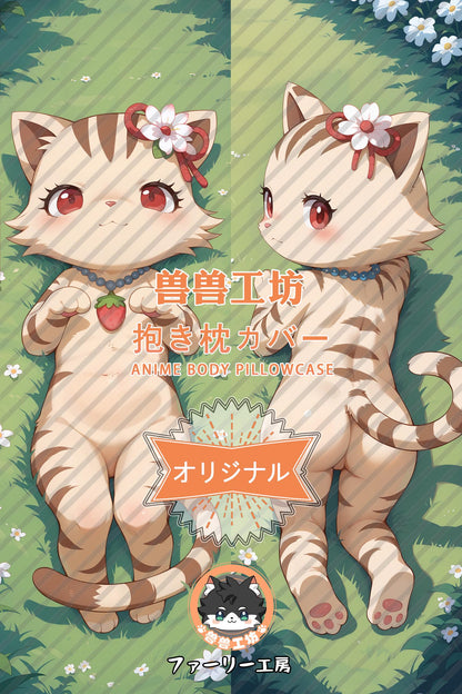 Coral_Jewelpet_shdus1 Body Pillow Cover