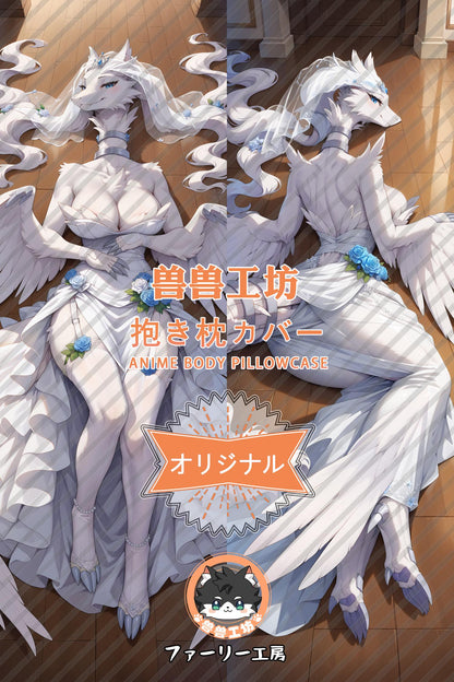 Laceram_Pokémon_oehil5 Body Pillow Cover