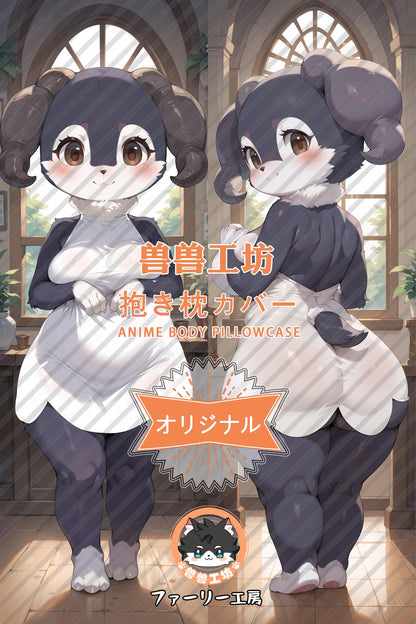 Love to manage the attendants_Pokémon_snush2 Body Pillow Cover