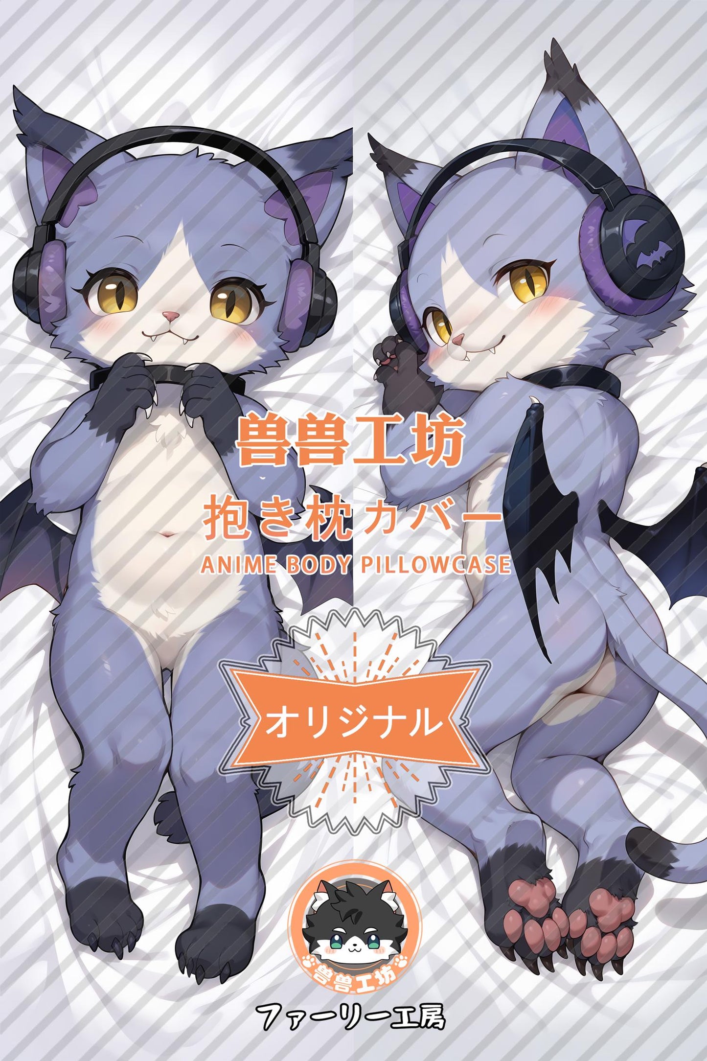 Vampire Layla_Beatcats_njuk1 Body Pillow Cover