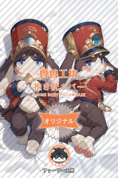 Pam_Honkai： Star Rail_joigu0 Body Pillow Cover