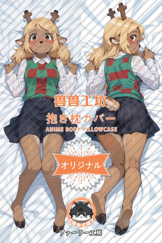 Noel Hollady_Deltarune_hFb728 Body Pillow Cover