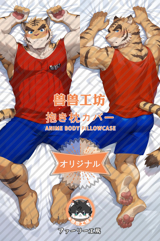 Torahiko Oshima_Leaking summer。_iuMTdF Body Pillow Cover