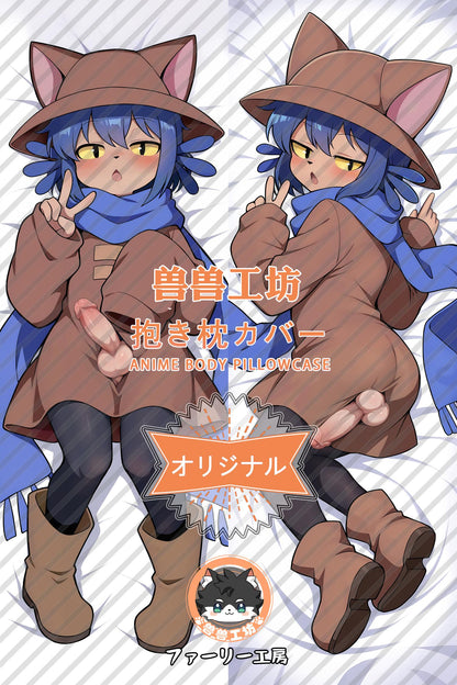 Neon light_OneShot_WA897i Body Pillow Cover