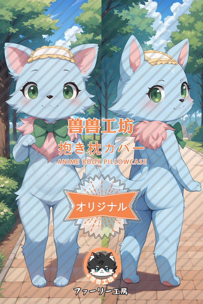 Miluki_Jewelpet_dB8EV8 Body Pillow Cover