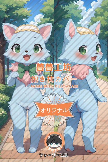 Miluki_Jewelpet_dB8EV8 Body Pillow Cover