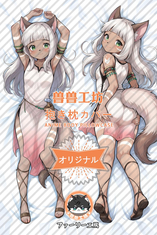 Osutti_Octopath Traveler II_j0DocD Body Pillow Cover