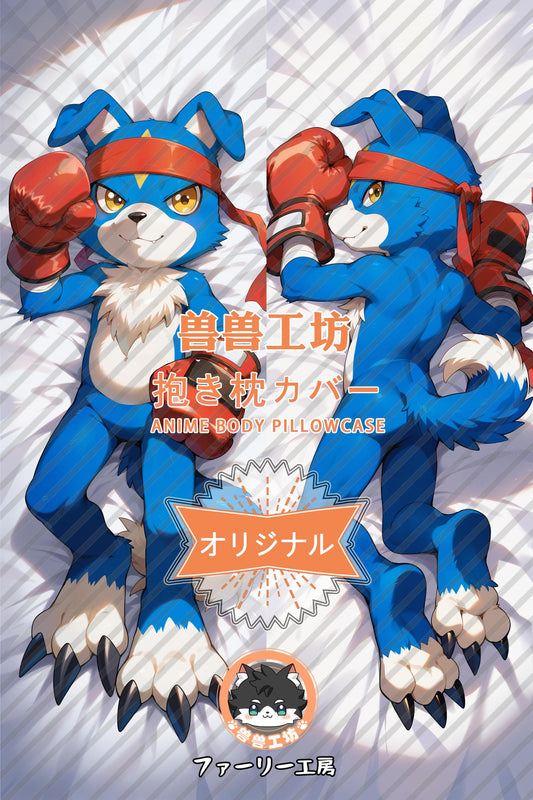Gaomon_Digimon_uPiDtt Body Pillow Cover