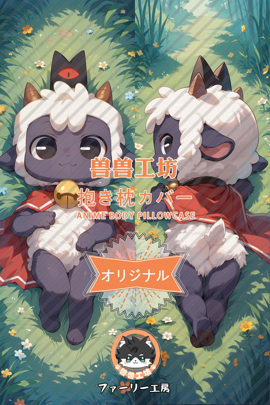 Holy Sheep_Cult of the Lamb_c8HlWt Body Pillow Cover