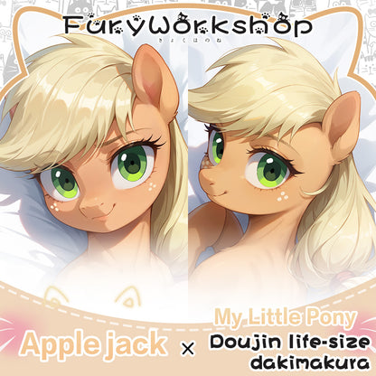 Furry Workshop Apple Jack Customized equal body pillowcase for surrounding areas