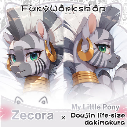 Zecora Pillow cover