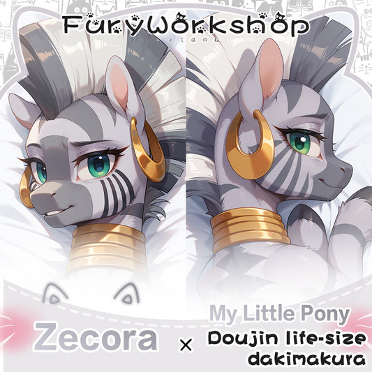Zecora Pillow cover