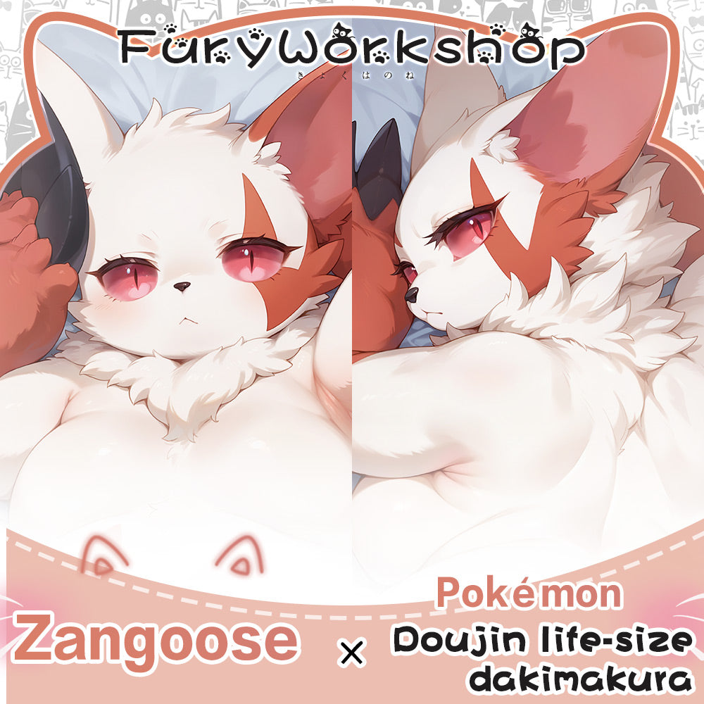 Pokémon  Zangoose  Pillow cover
