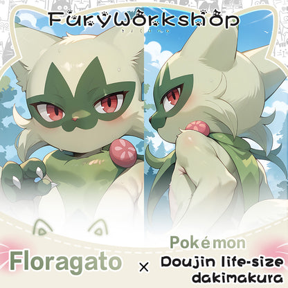 FurryWorkshop Pokémon Floragato Equal body pillowcase