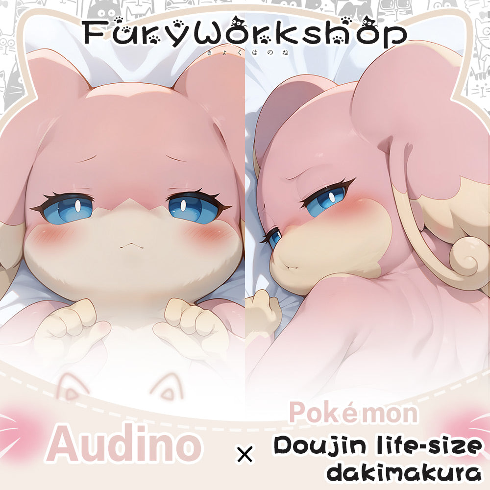 FurryWorkshop Audino Pokémon Equal body pillowcase