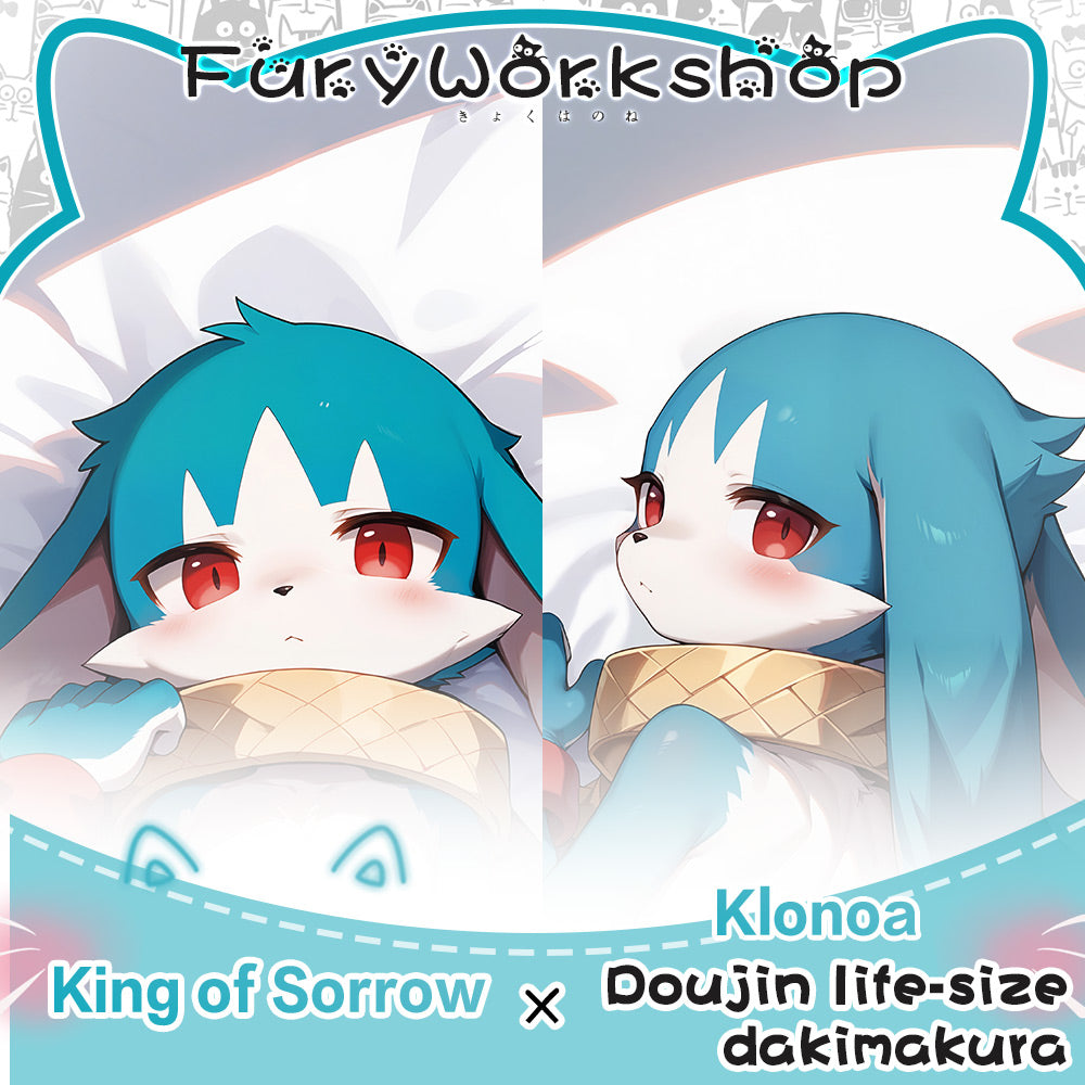 FurryWorkshop Klonoa King of Sorrow  Equal body pillowcase