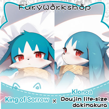 FurryWorkshop Klonoa King of Sorrow  Equal body pillowcase