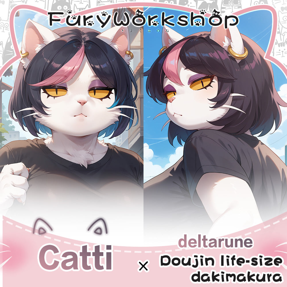 FurryWorkshop deltarune Catti Equal body pillowcase