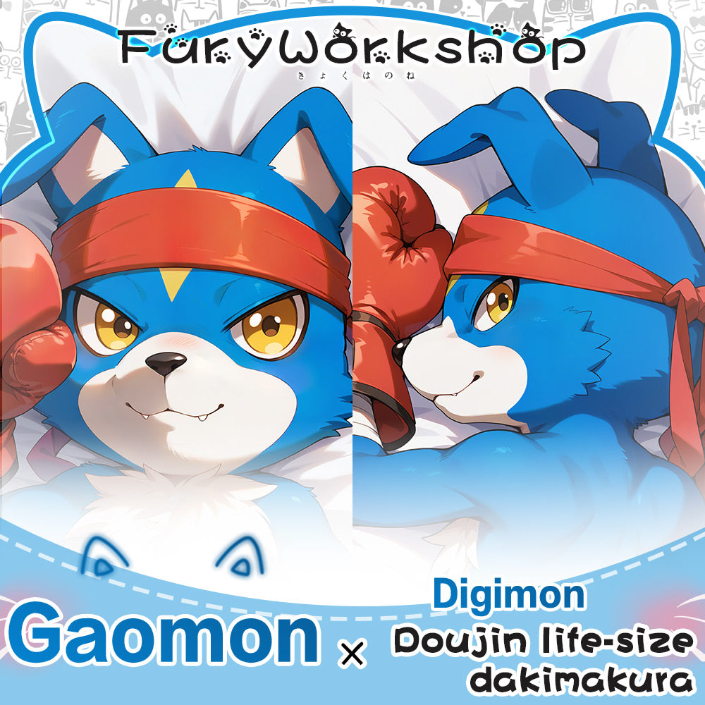 Gaomon Pillow cover