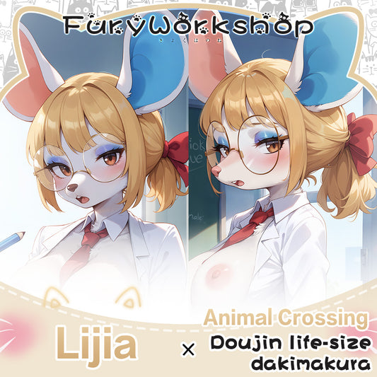 FurryWorkshop Lijia Customized equal body pillows available in the surrounding area