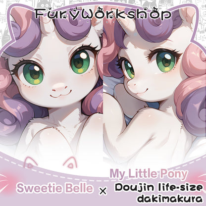 FurryWorkshop Sweetie Belle Equal body pillowcase