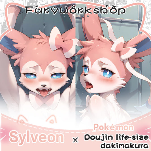 FurryWorkshop Pokémon Sylveon Equal body pillowcase