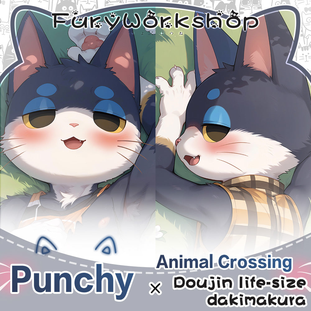 Punchy  Pillow cover