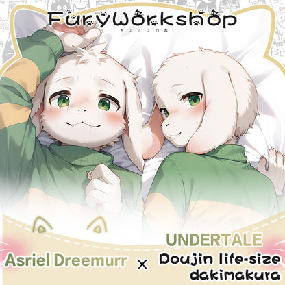 Asriel Dreemurr Pillow cover