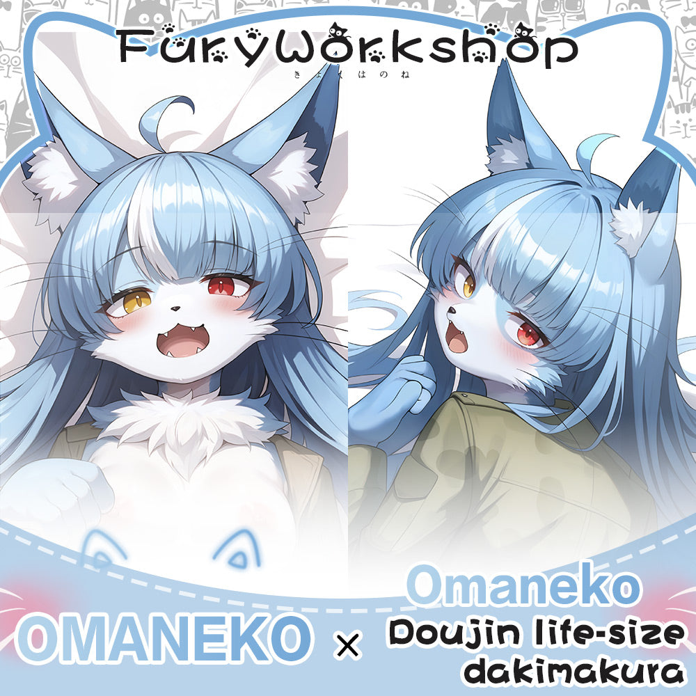 Omaneko Pillow cover