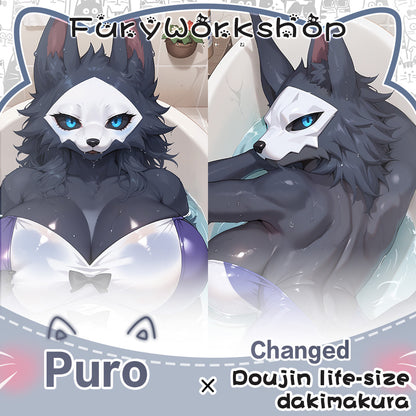 FurryWorkshop Changed Puro Equal body pillowcase