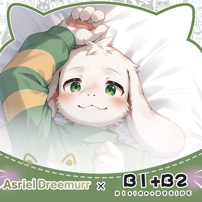 Asriel Dreemurr Pillow cover