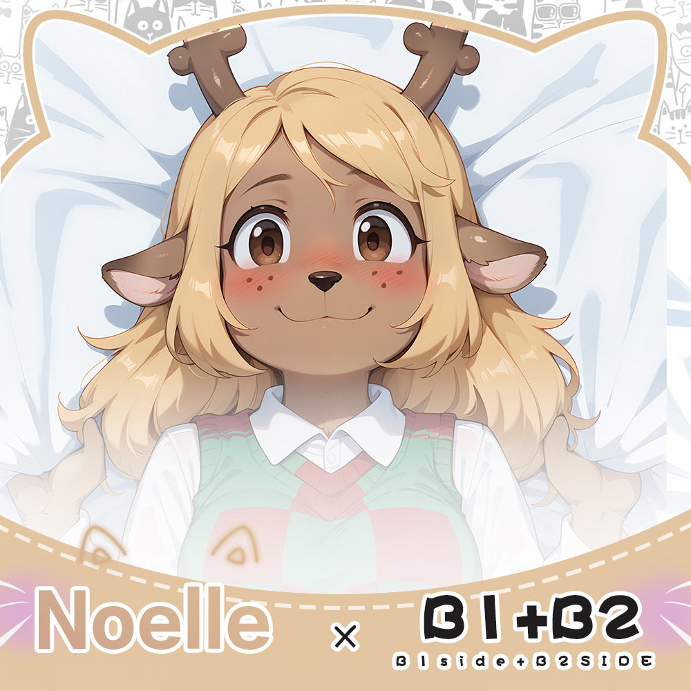 FurryWorkshop Deltarune Noelle Equal body pillowcase