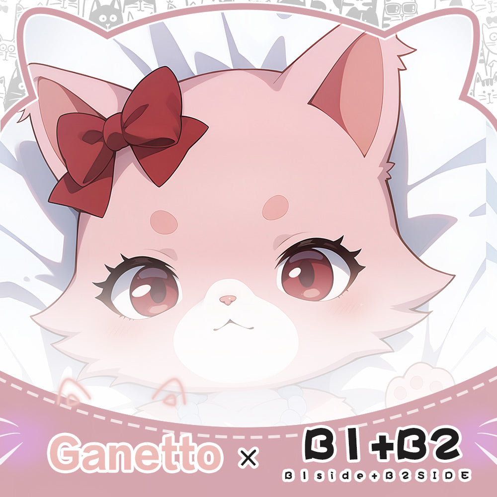 FurryWorkshop Canet Customized equal body pillowcase for surrounding areas