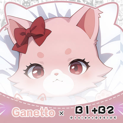 FurryWorkshop Canet Customized equal body pillowcase for surrounding areas