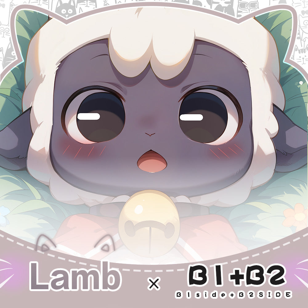 Lamb Pillow cover