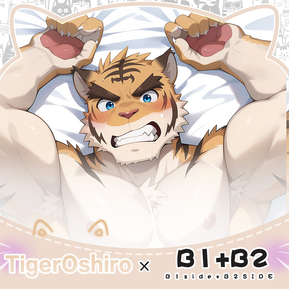 FurryWorkshop Torahiko Oshima Equal body pillowcase