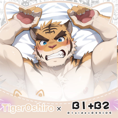 FurryWorkshop Torahiko Oshima Equal body pillowcase