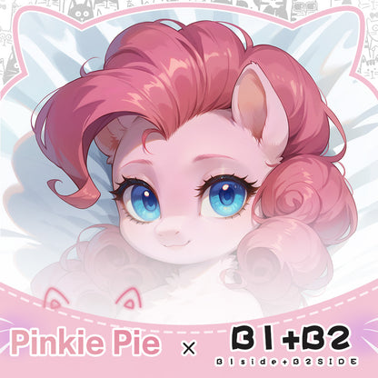 FurryWorkshop Pinkie Pie Equal body pillowcase