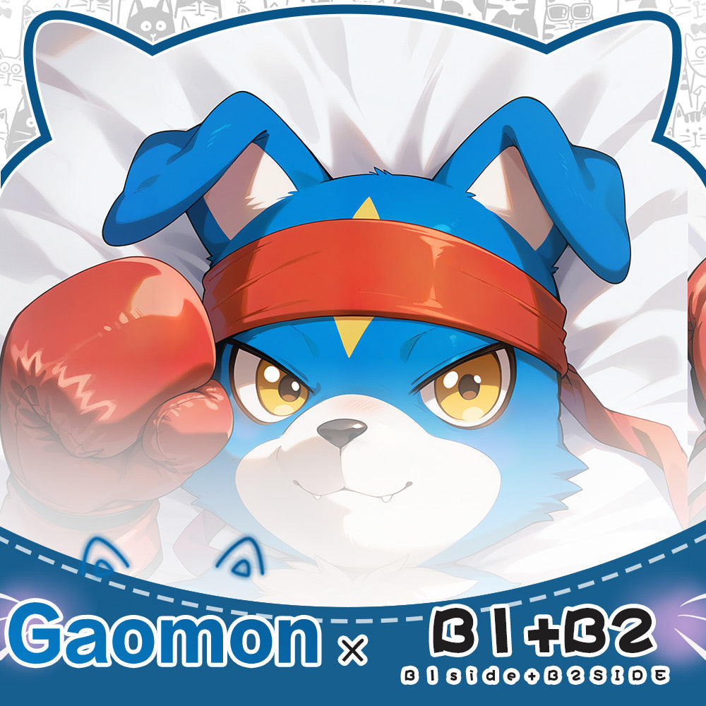 Gaomon Pillow cover