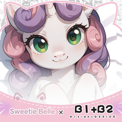 FurryWorkshop Sweetie Belle Equal body pillowcase