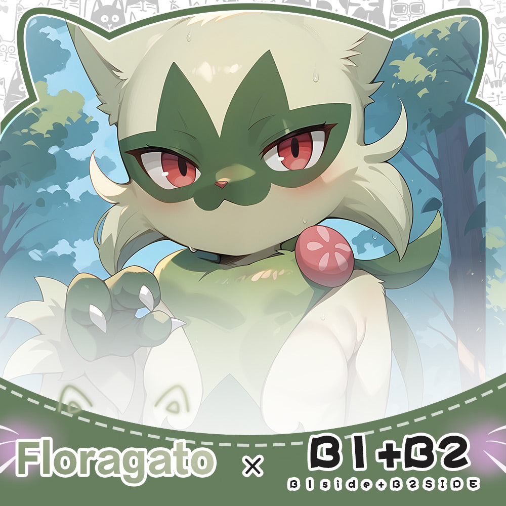 FurryWorkshop Pokémon Floragato Equal body pillowcase