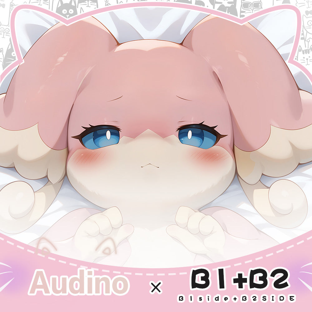 FurryWorkshop Audino Pokémon Equal body pillowcase